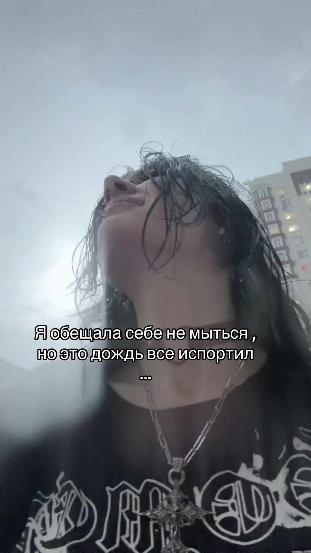 @вилка🧷