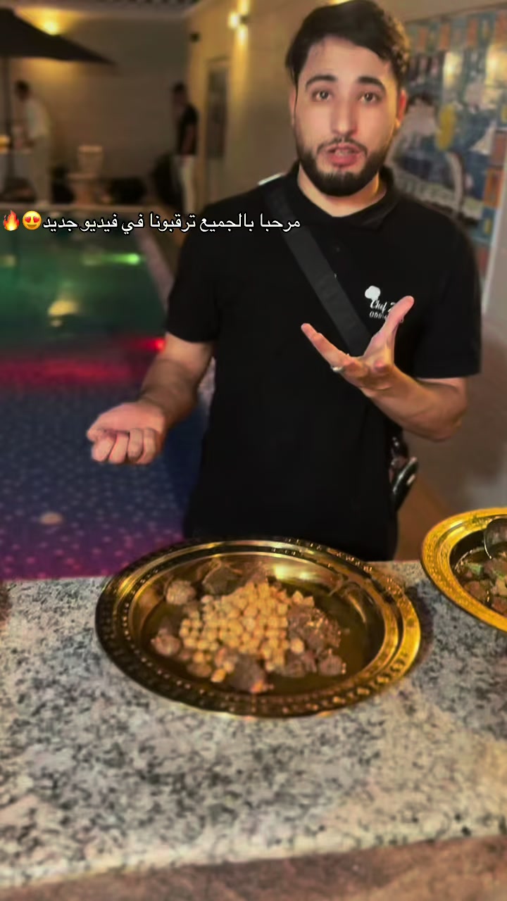 @chef.nasro_