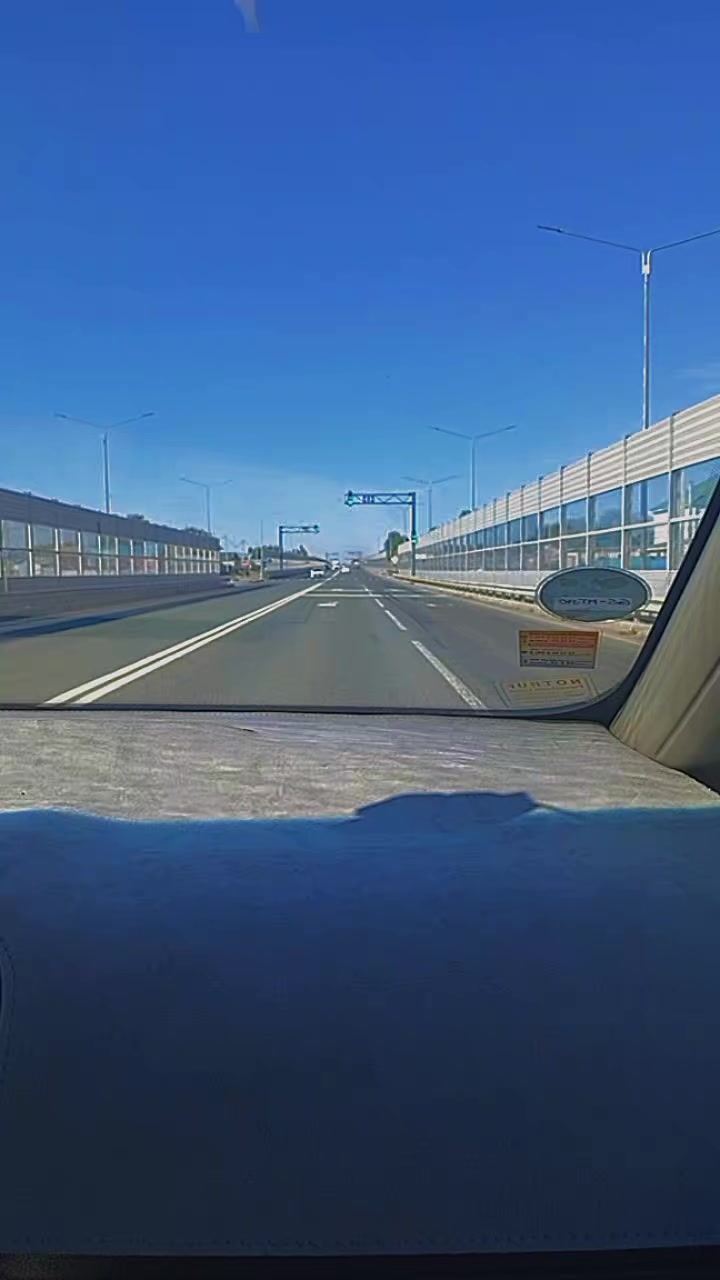 @Айна