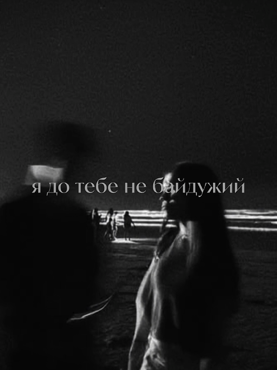 @𝘀𝗼𝗻𝗴𝘁𝗿𝗶𝗸 🖤