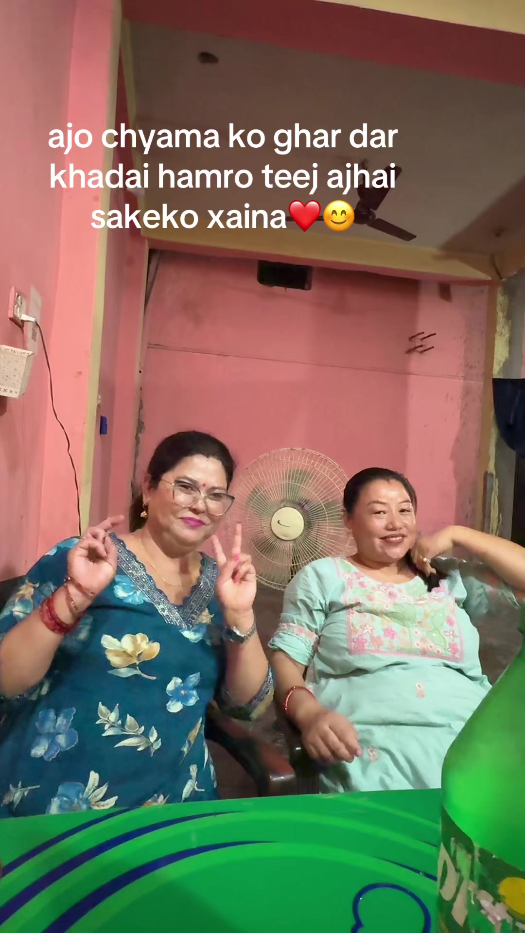 @राना थापा पूनम