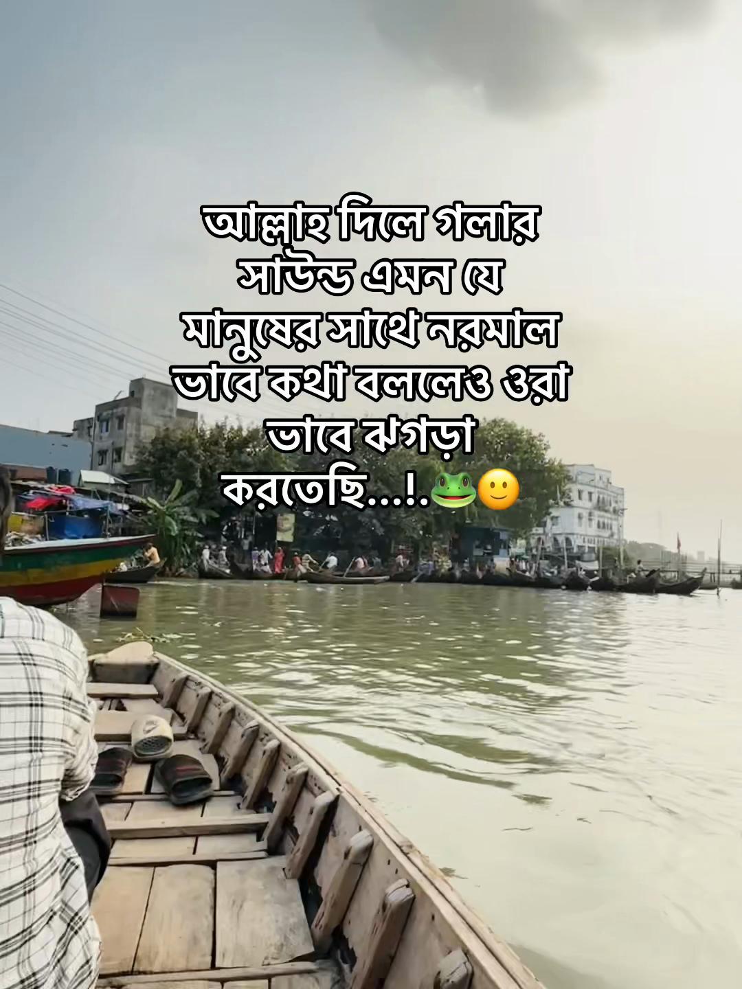 @টিক -টিকি