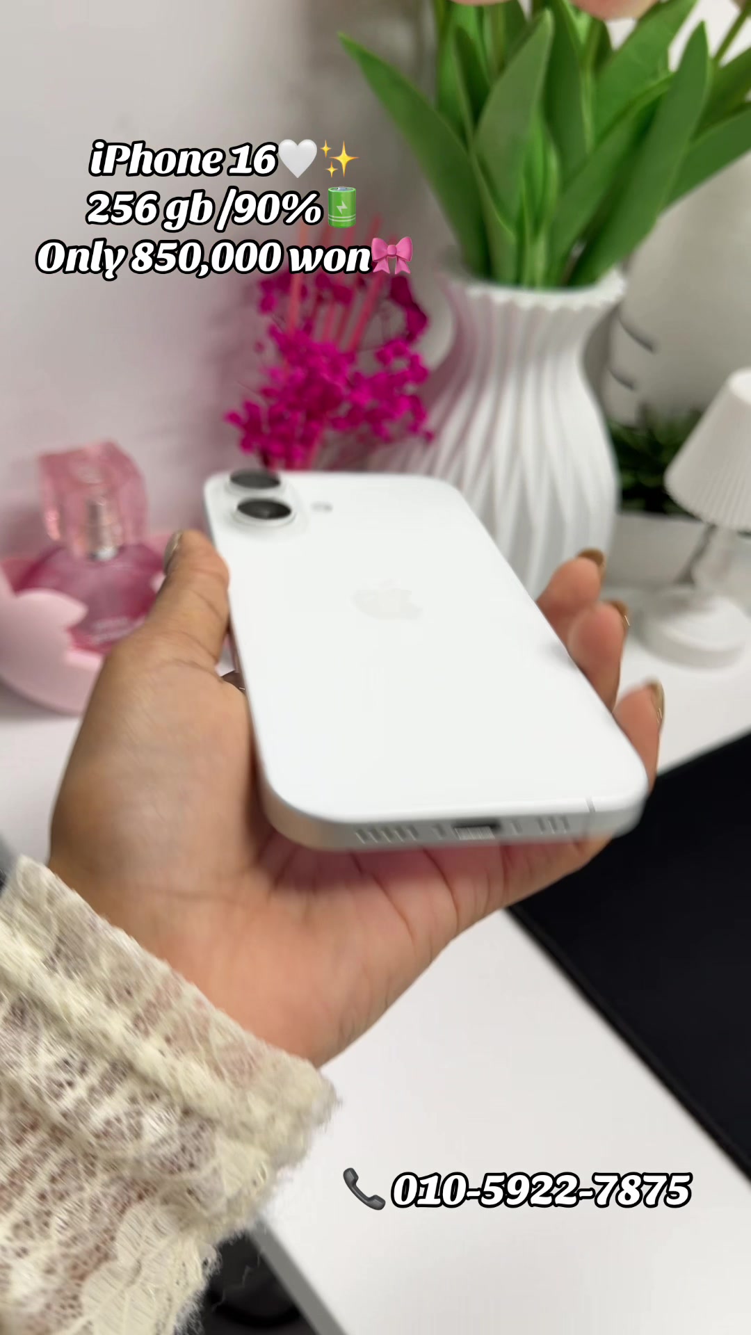 @DeeptyMobiles🇳🇵🇰🇷