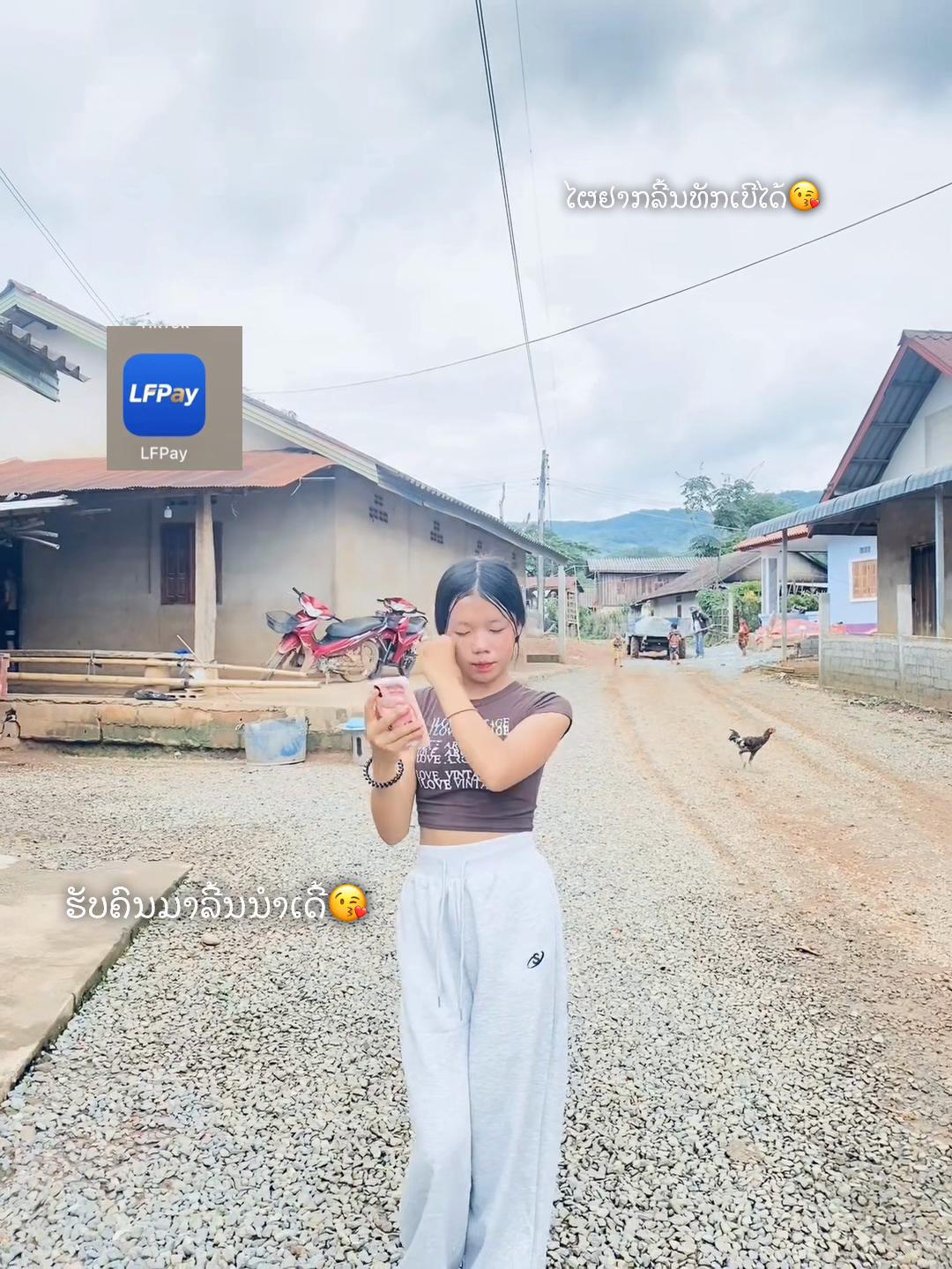 @ສາວມົ້ງບໍແກ້ວ🫰🤣
