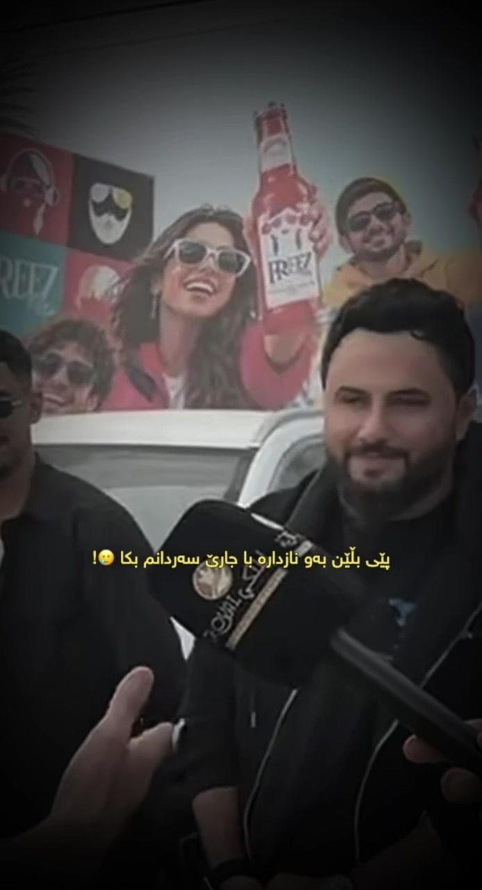 @﮼داستان ﮼قاتیل⚜️