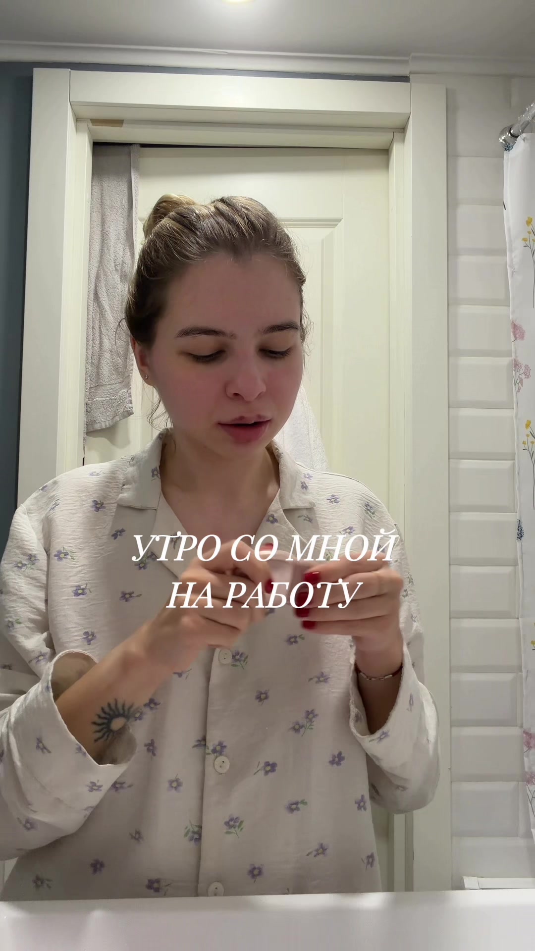 @Кристина💘