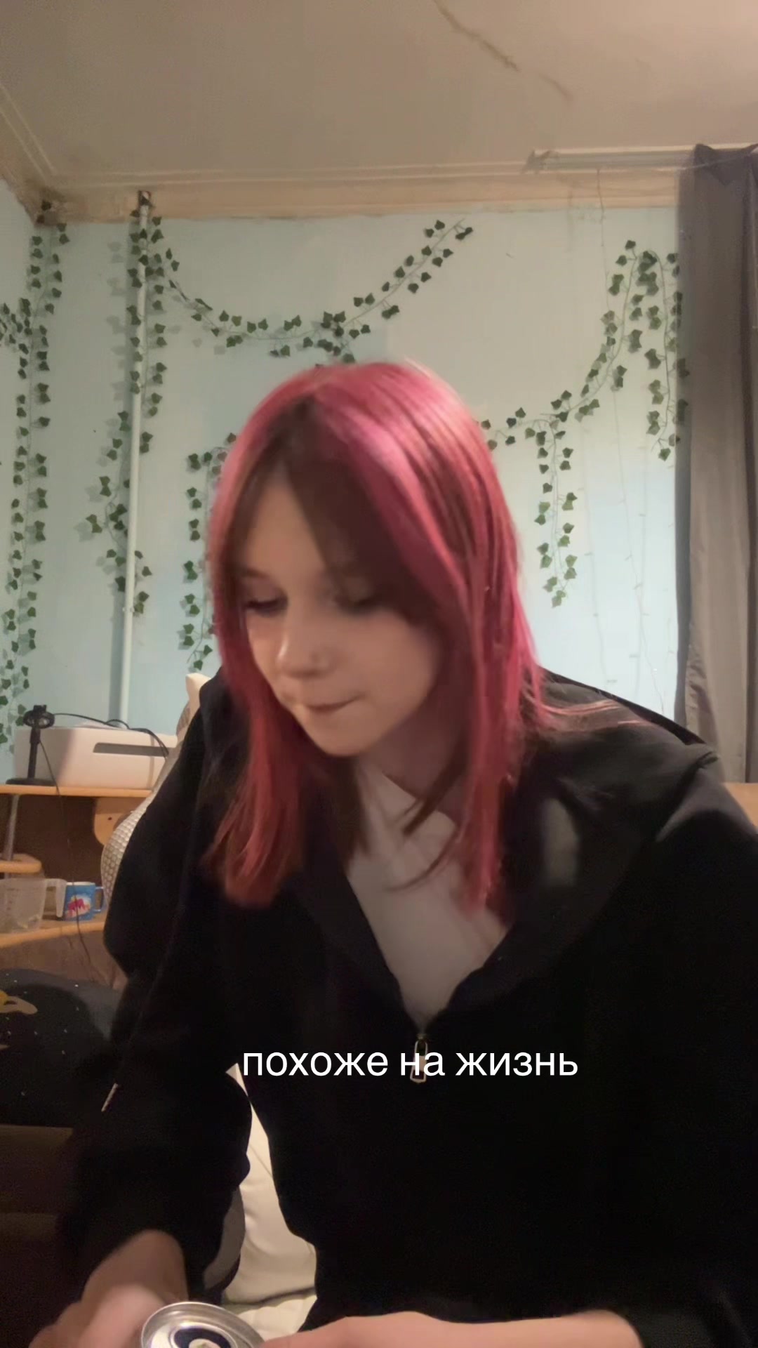 @fvtrrwerr