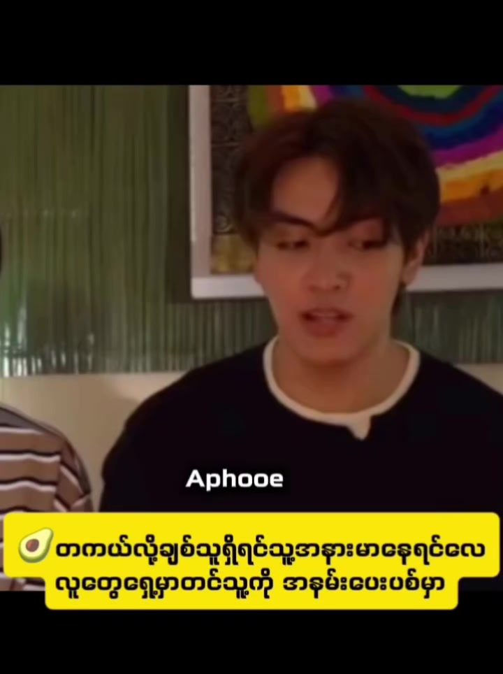 @ð¥ð»(â¿Aphooeâ¿)