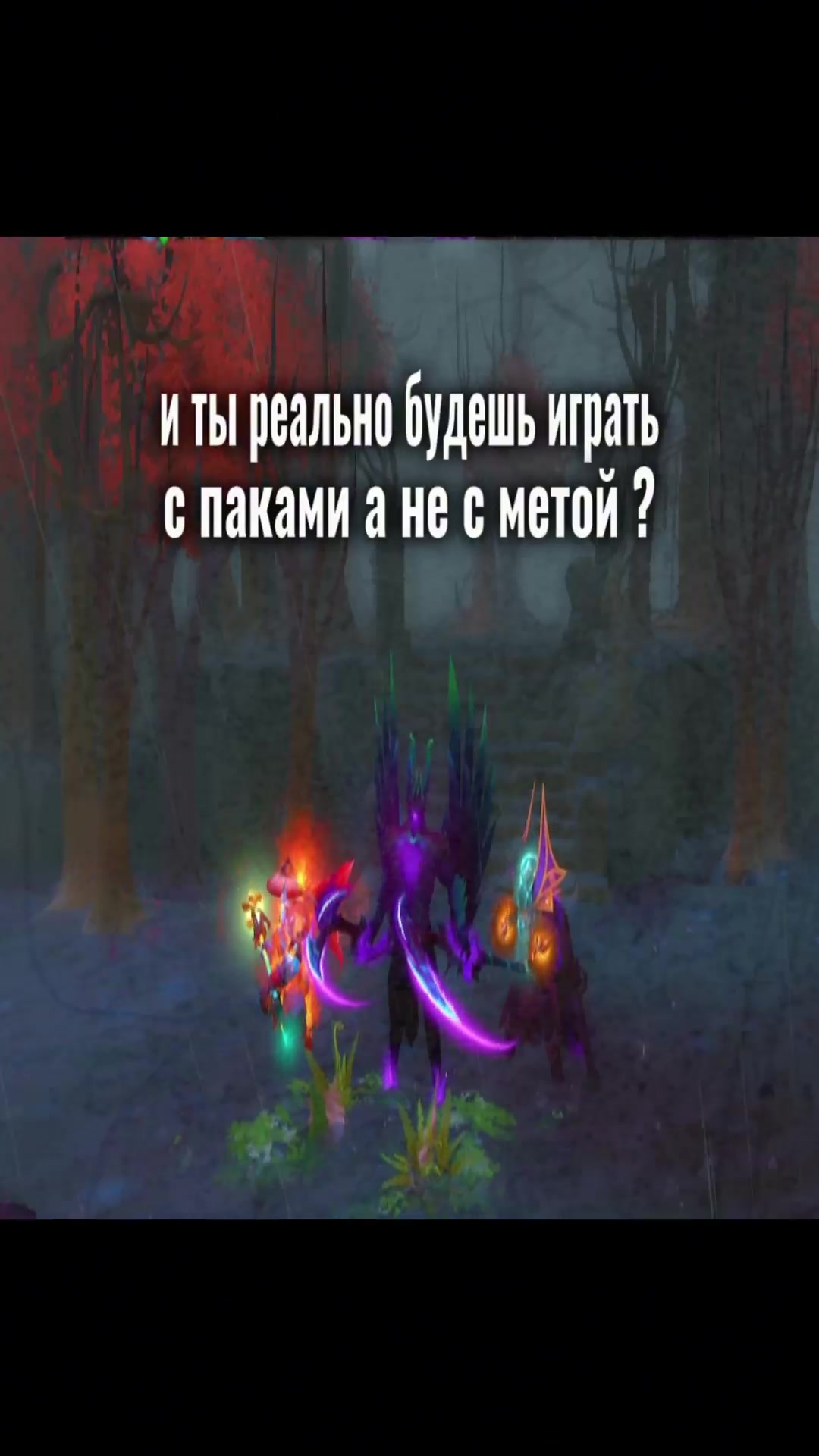 @skizy ( мета в профиле )