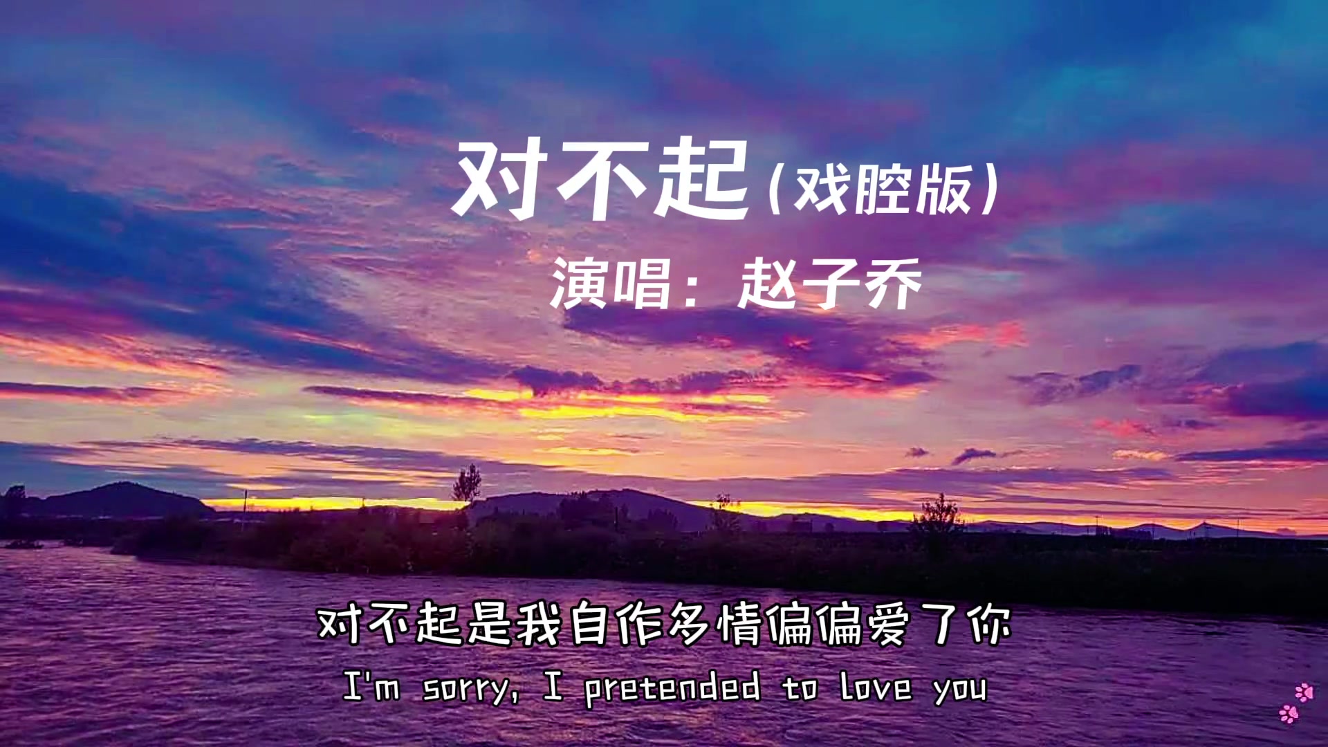 @ᰔᩚ᭄ℛ心已❤️打烊꧔ꦿᩚ࿐🕊
