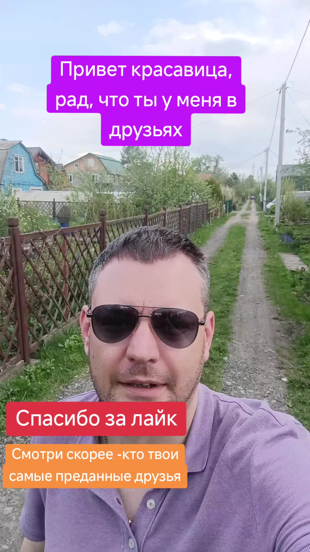 @zlodei_222