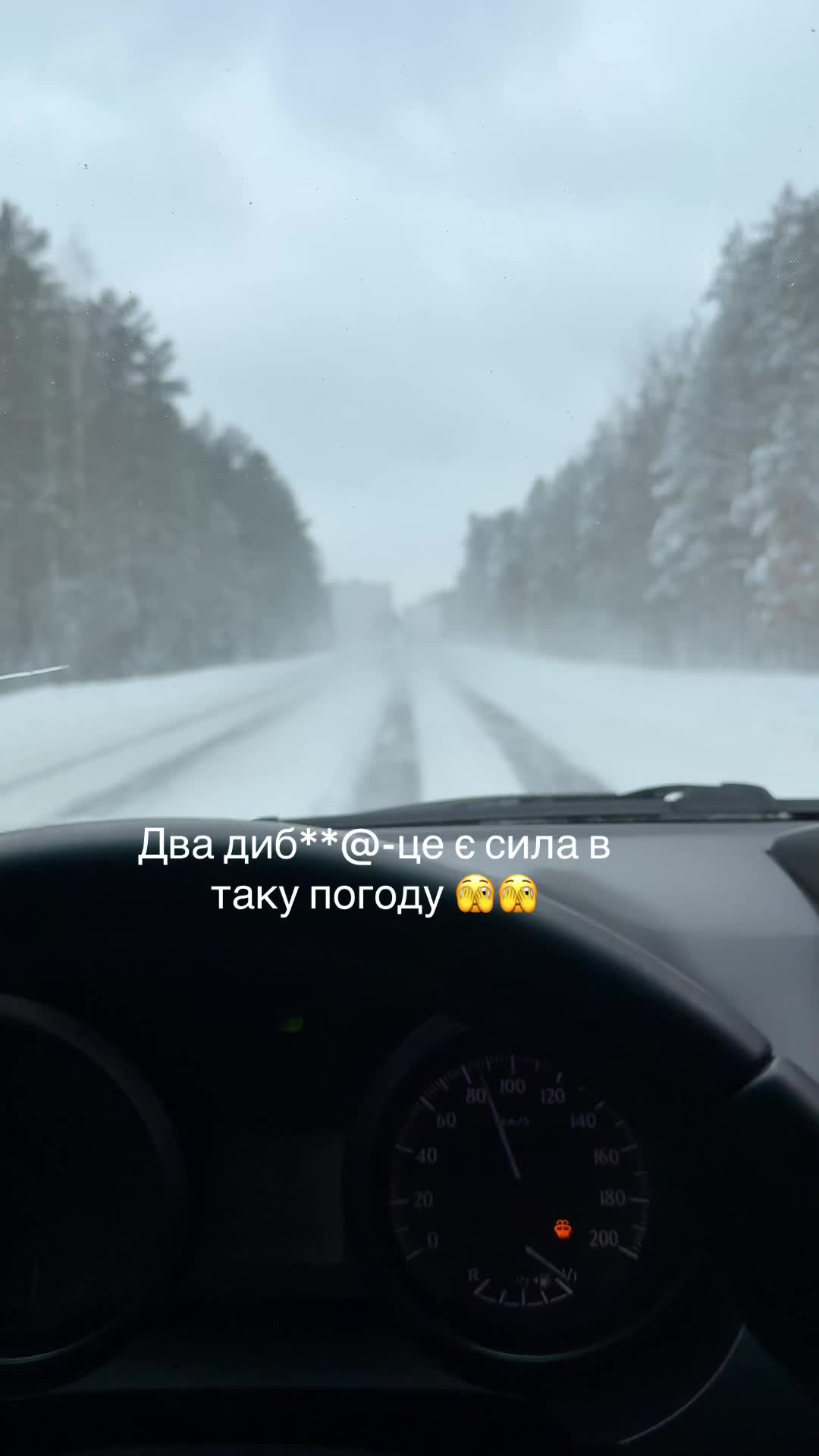 @V-Л