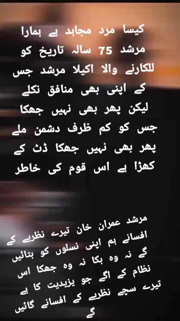 @shafqat Ali 4