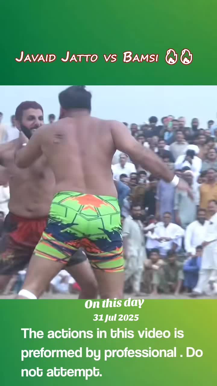 @Punjab Kabaddi