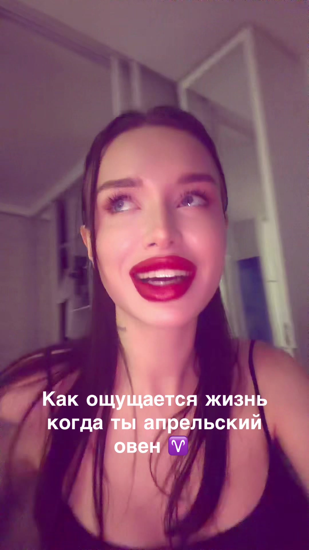 @Кристина