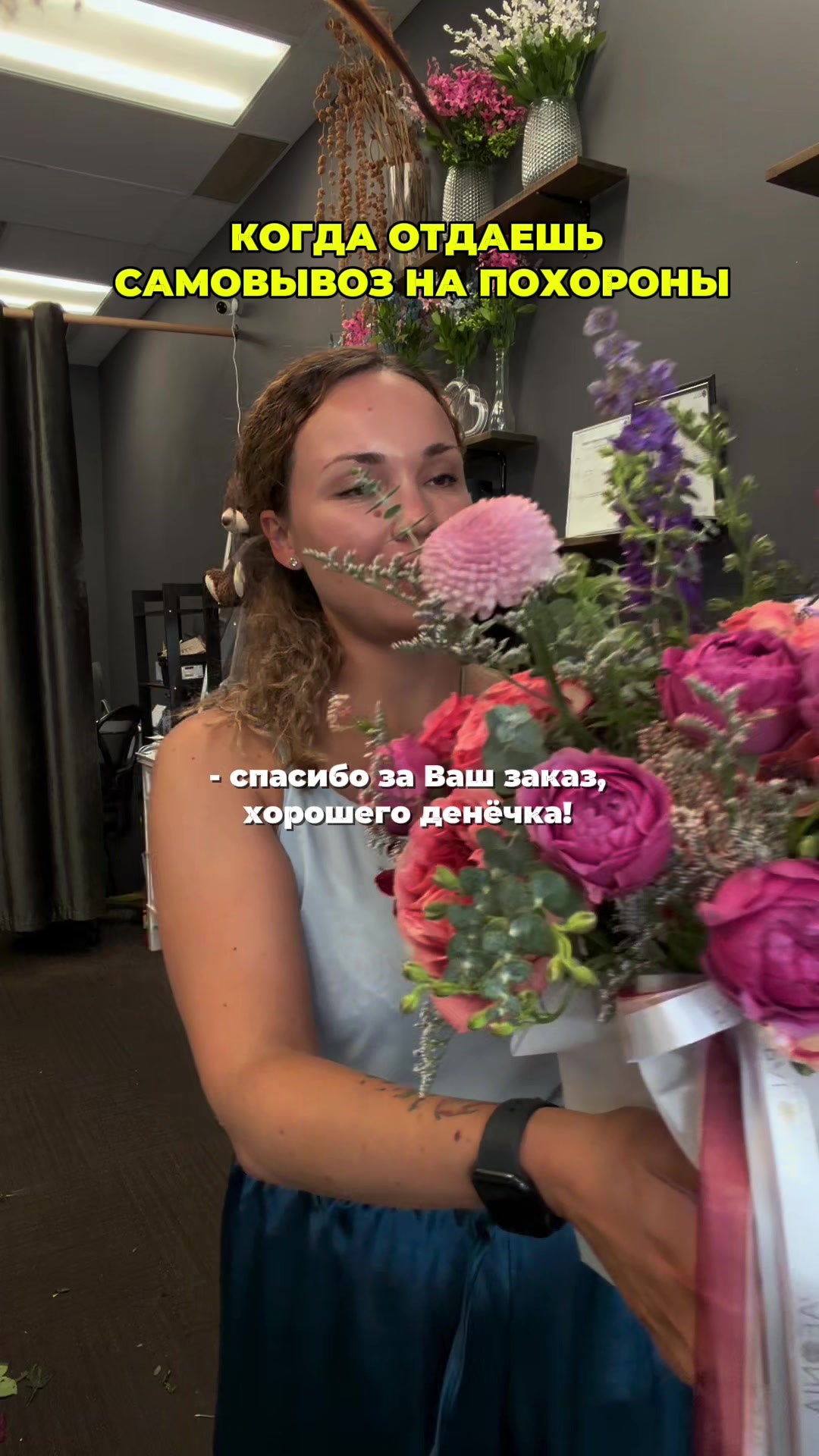 @Nataliia Shpilevaia