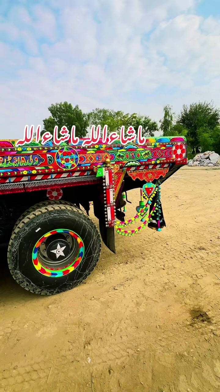 @🌺🌻🌹SARMAST-2372🌺🌻🌷