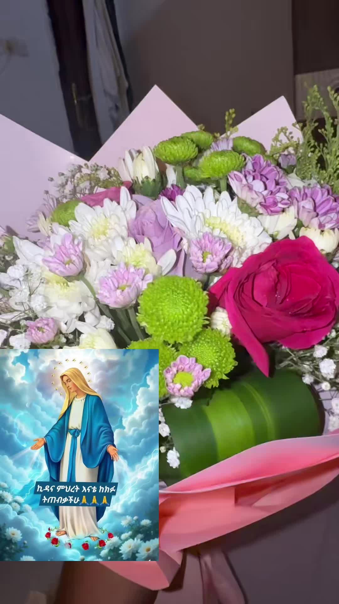 @ሀይሚ የውበት ሳሎን💅💇♀️