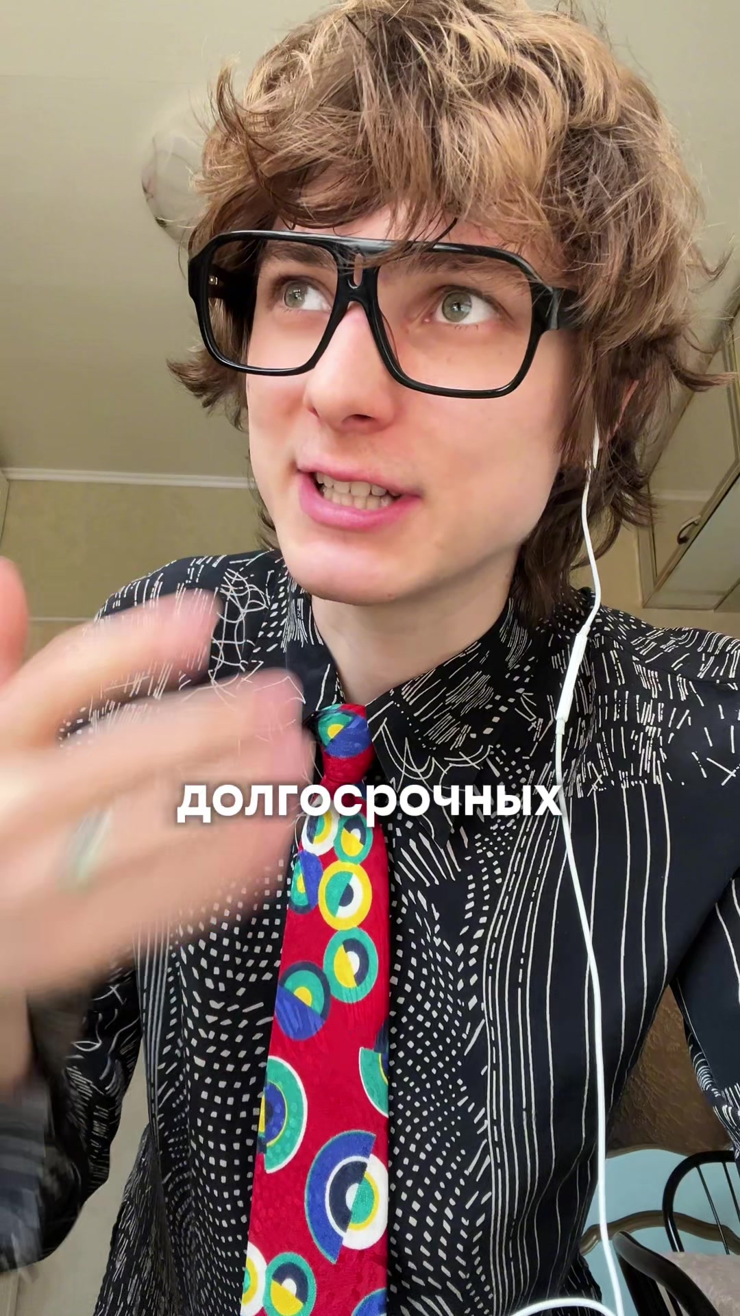 @Max Pestravsky