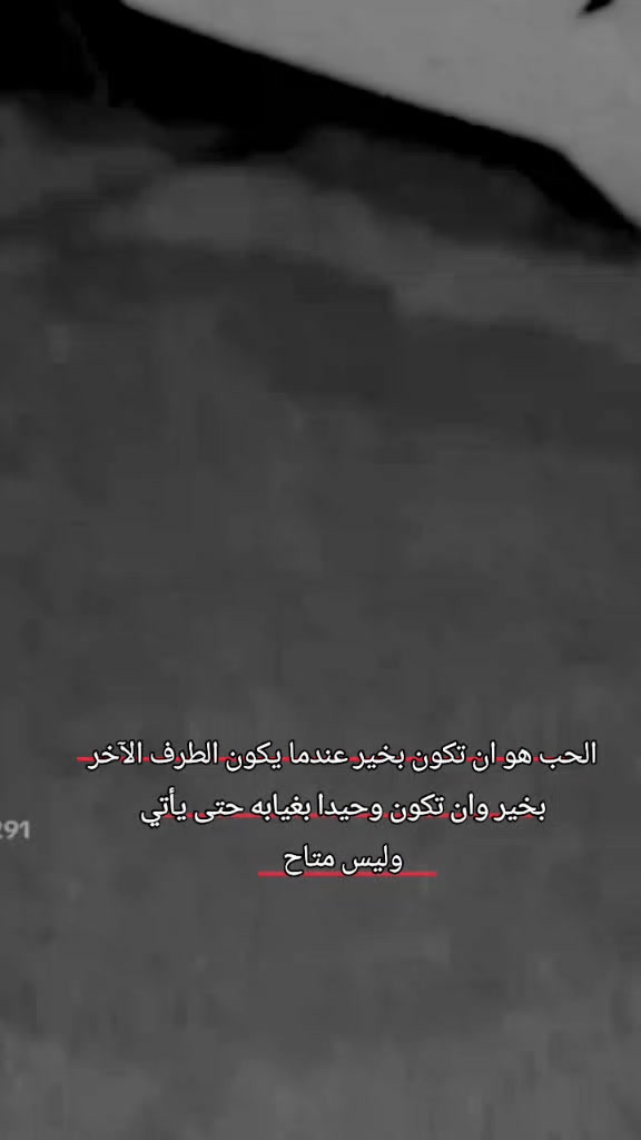 @💗رغوده. 💞