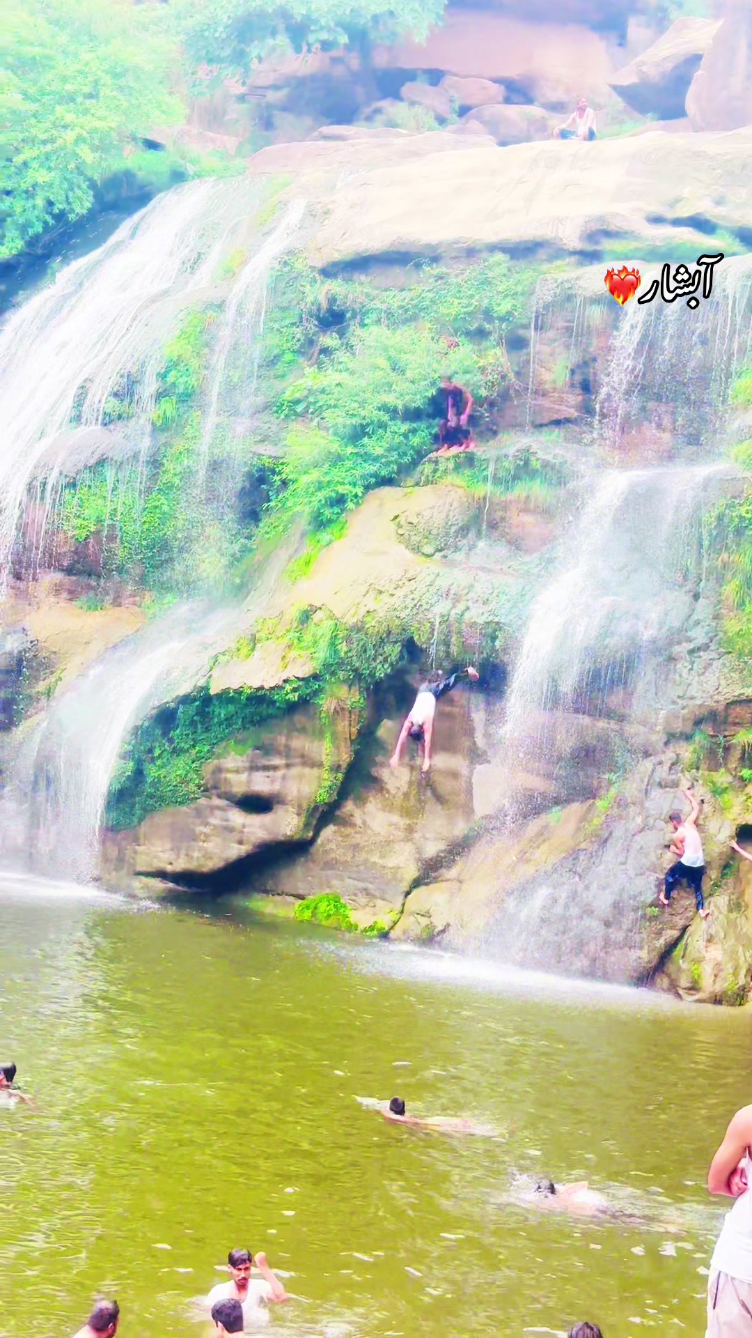 @꧁༺🥷👑🦅 کامران ستی نڑھ آلا ༺꧂