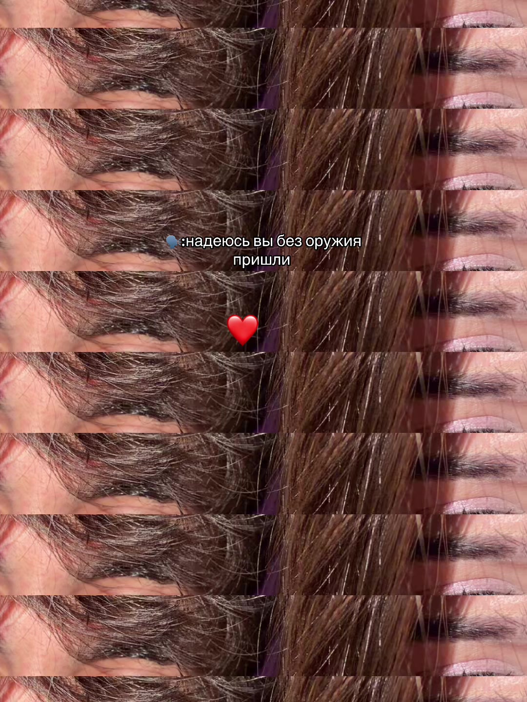 @Д=АН_ИЛ:А PM04❤️