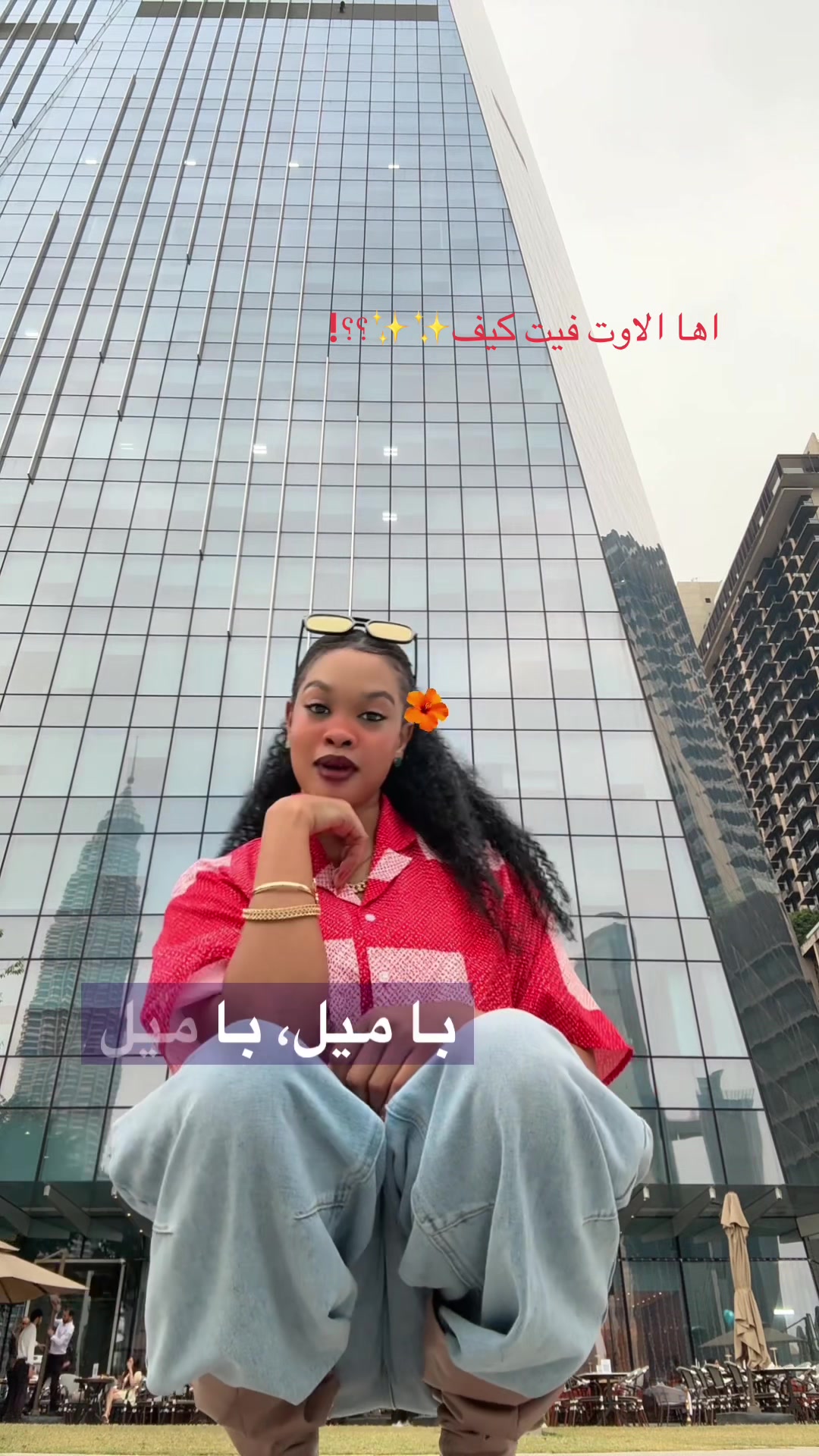 @Riana Alasola🇲🇾🇸🇩🦋🐆