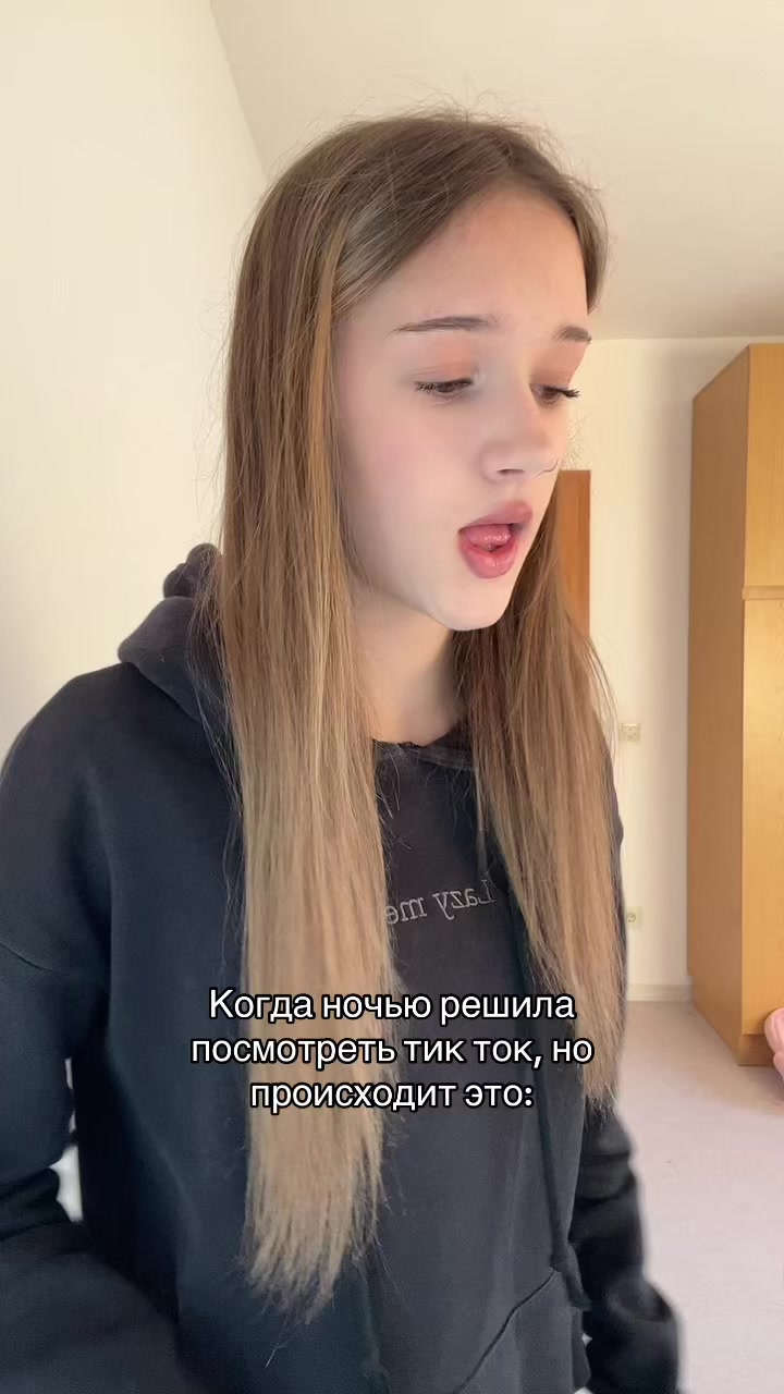 @Машка
