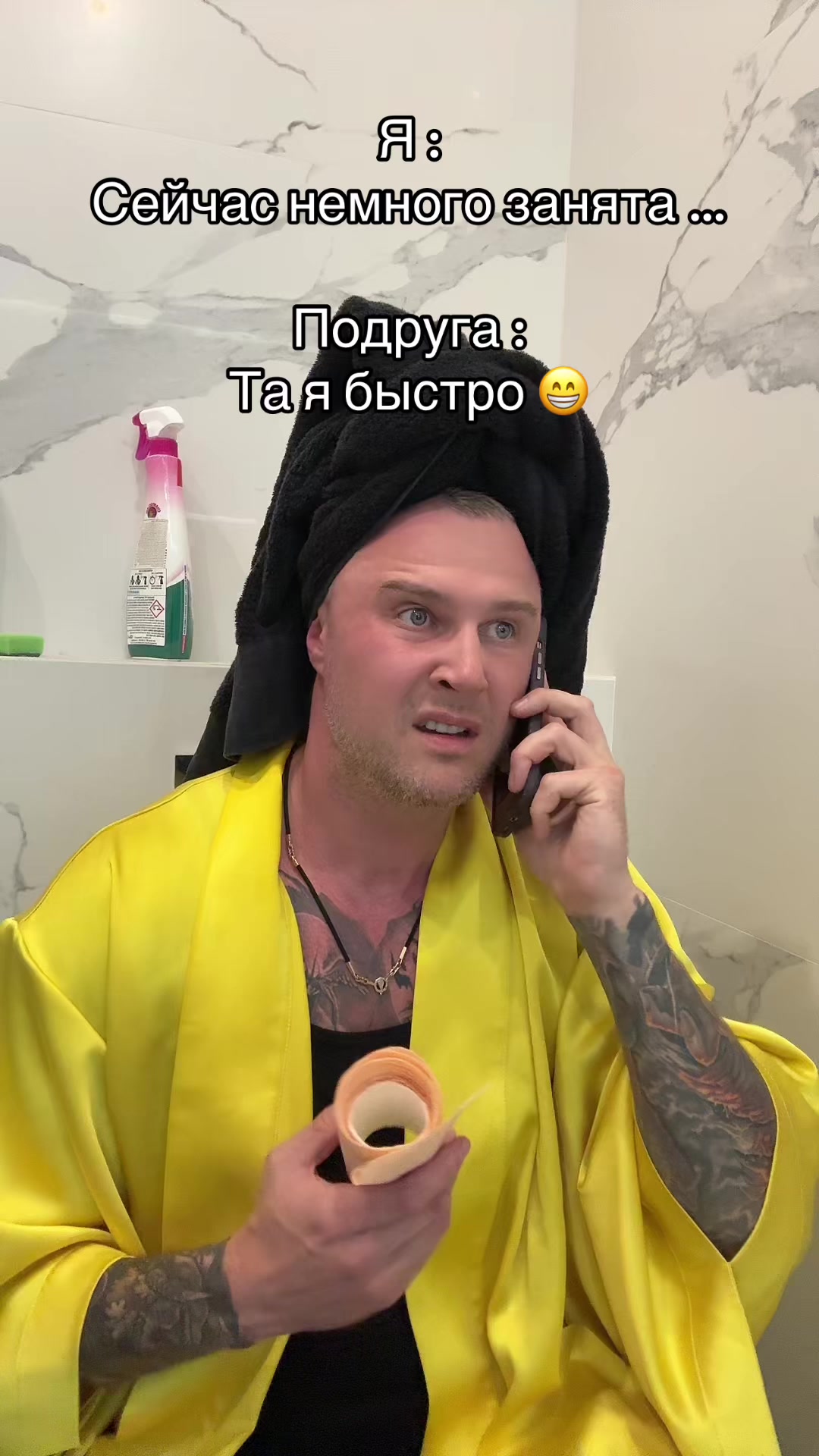 @Амелин Станислав