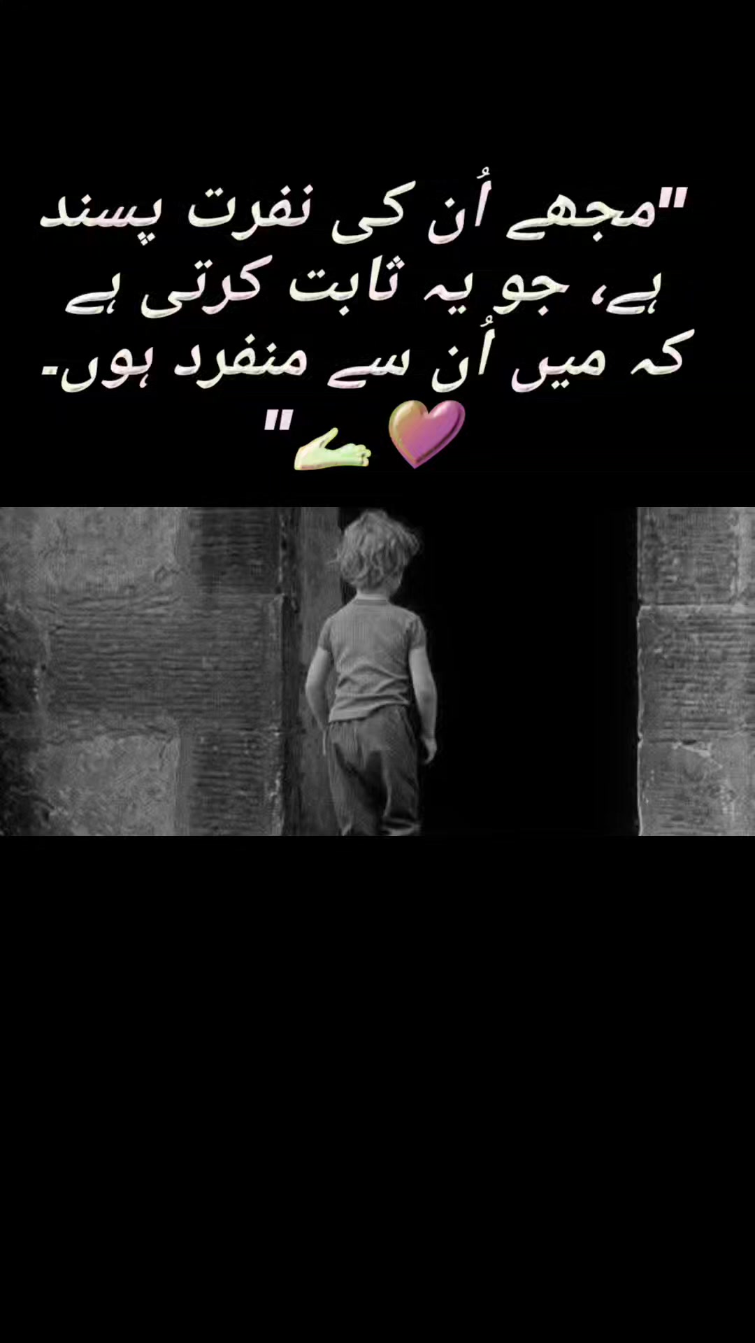 @At!f✍️