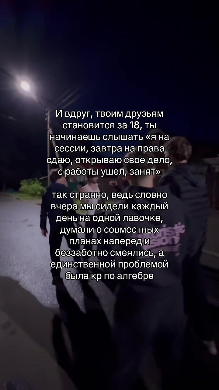 @Sergo.
