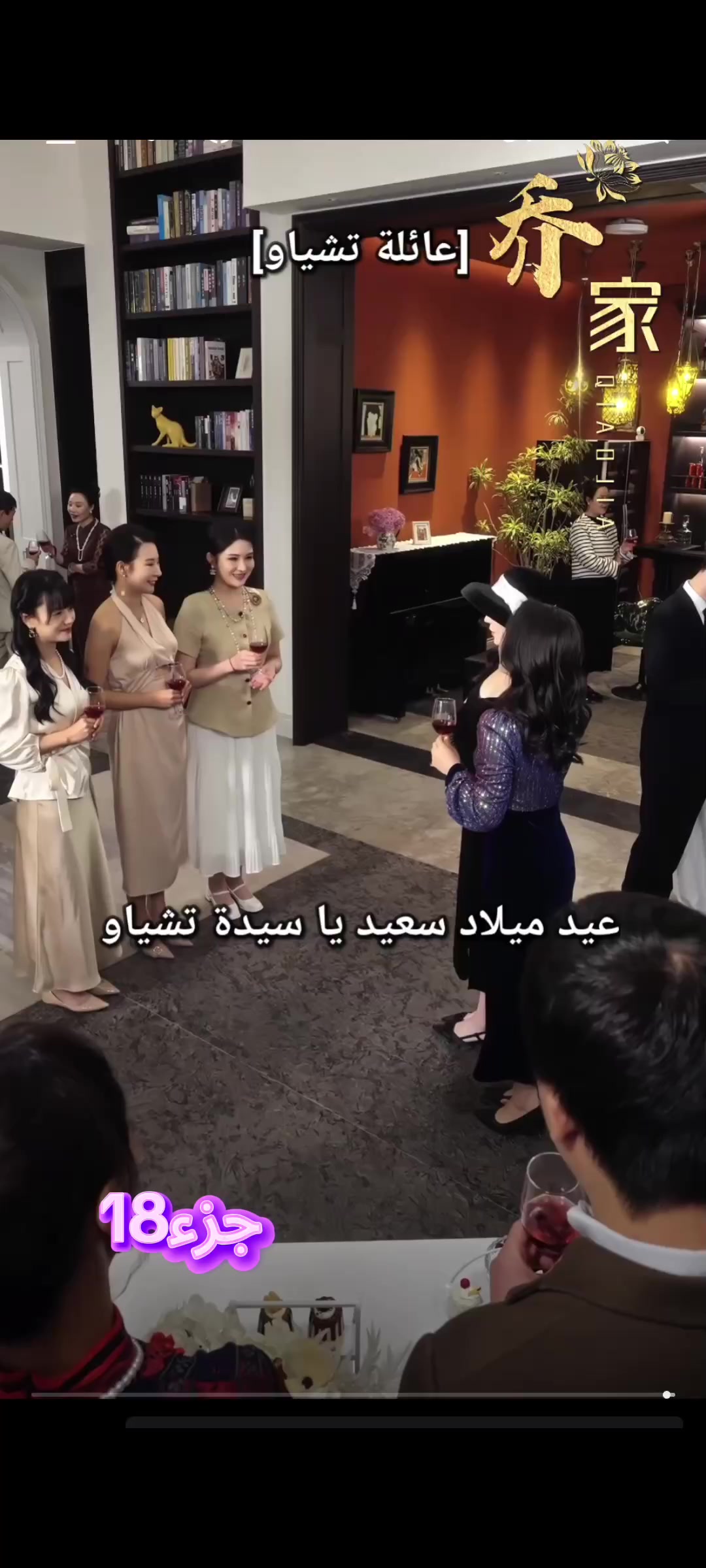 @مشهد اخير🤩🤩