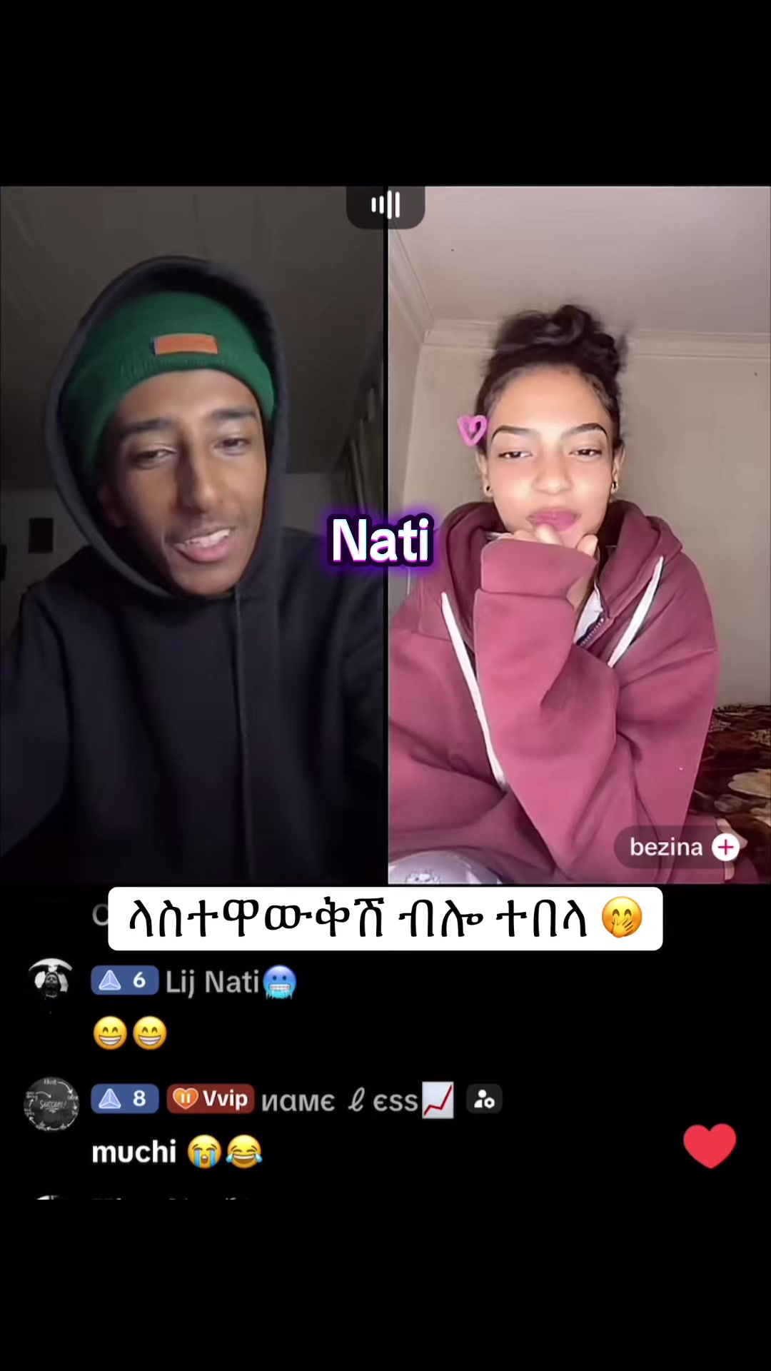 @natirecord
