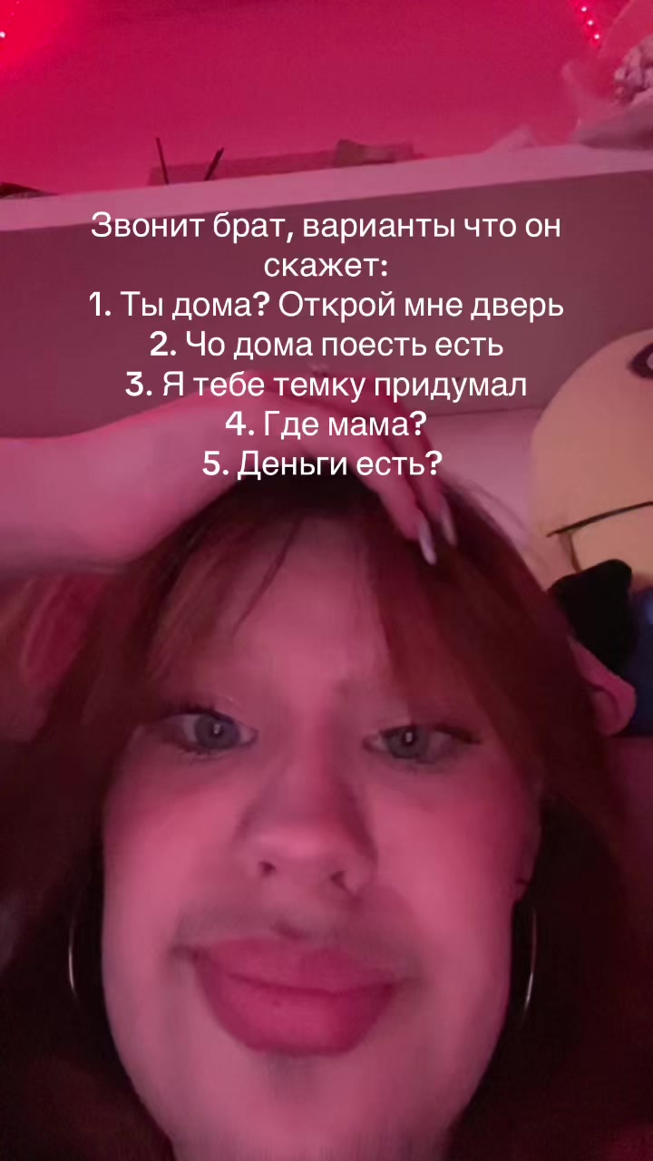 @wayzixxxss