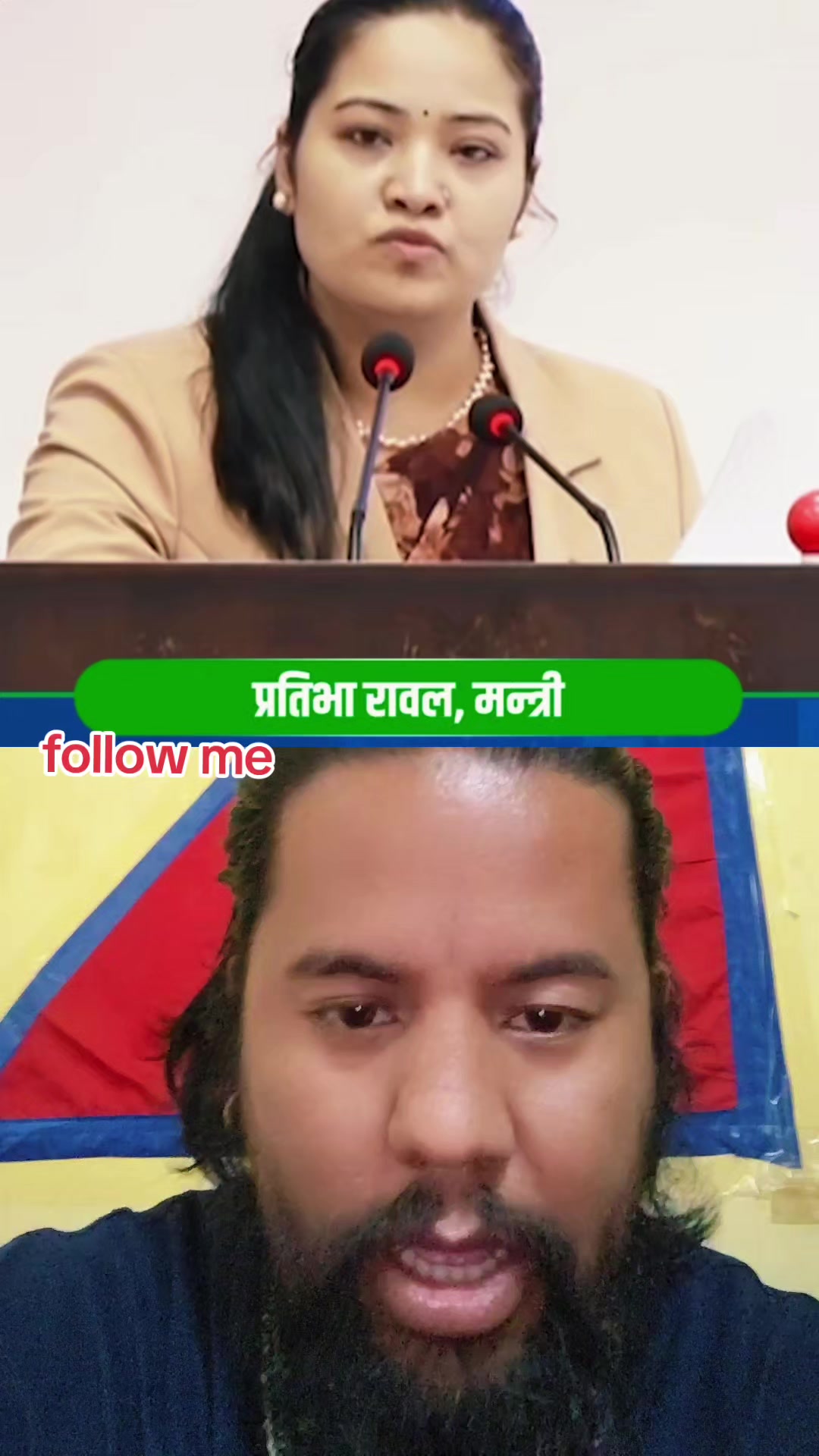 @pokharali kaji❤️💚🌹