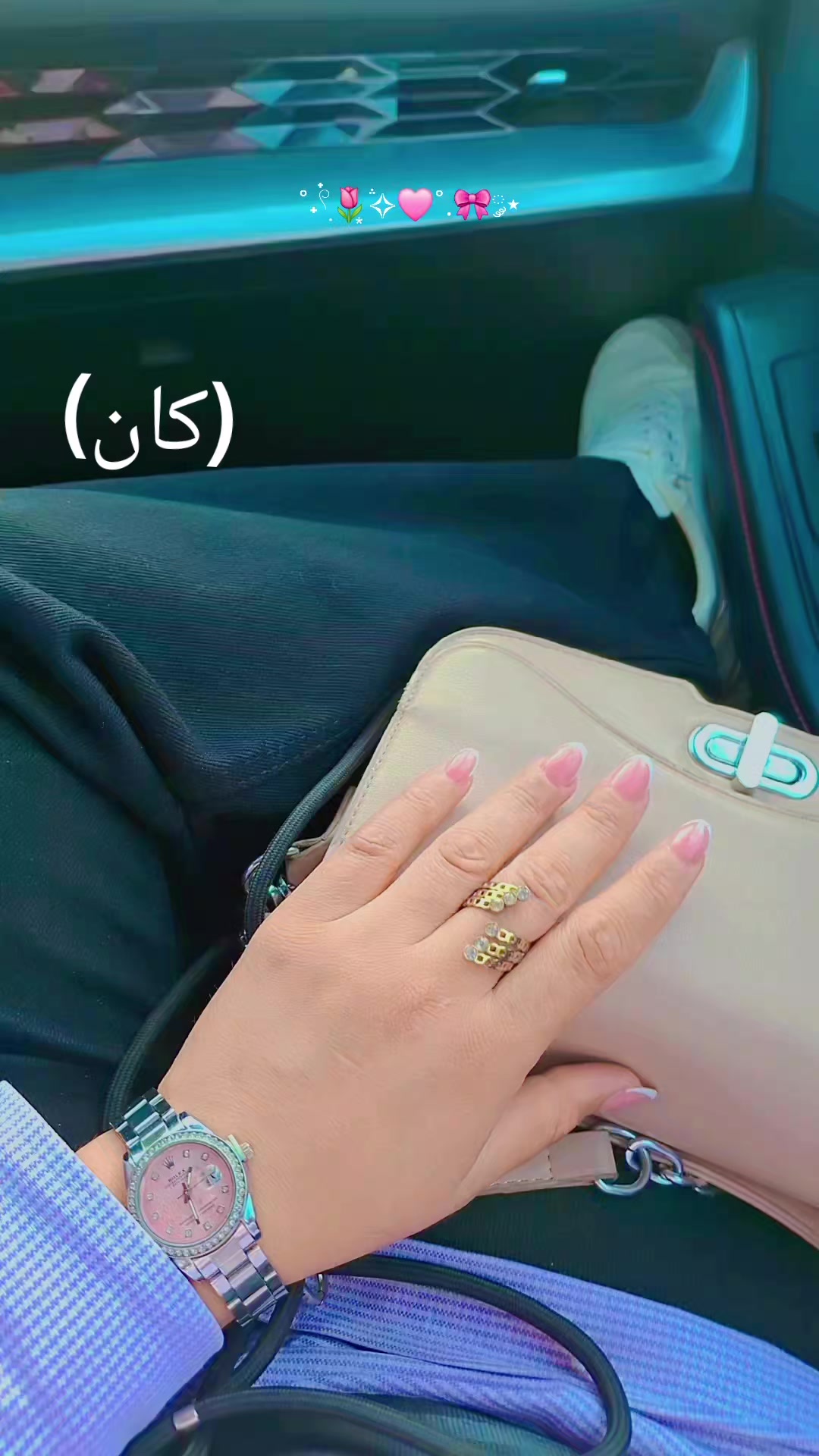 @Mouna Boussouibaa