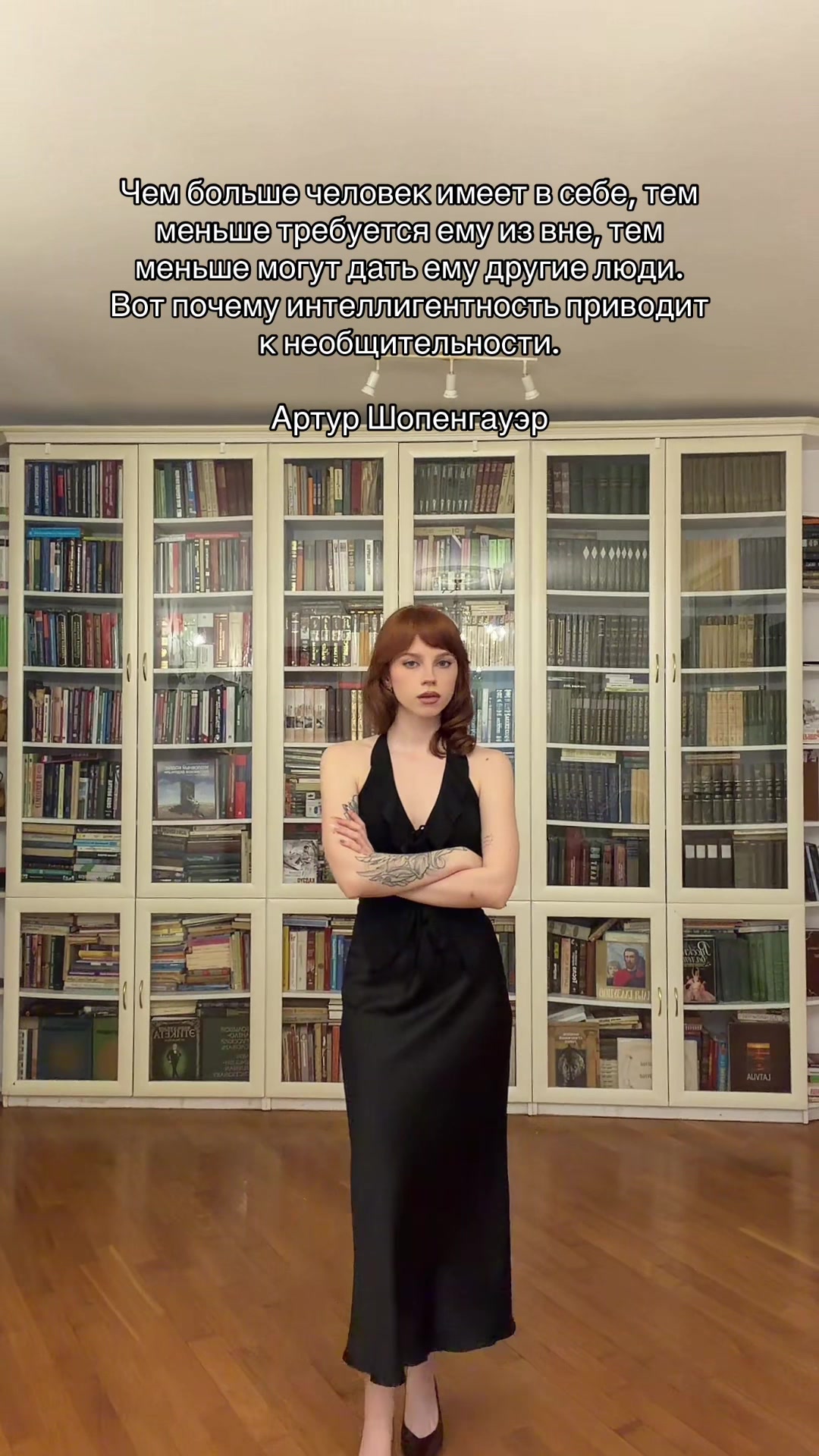 @Дарья Ант