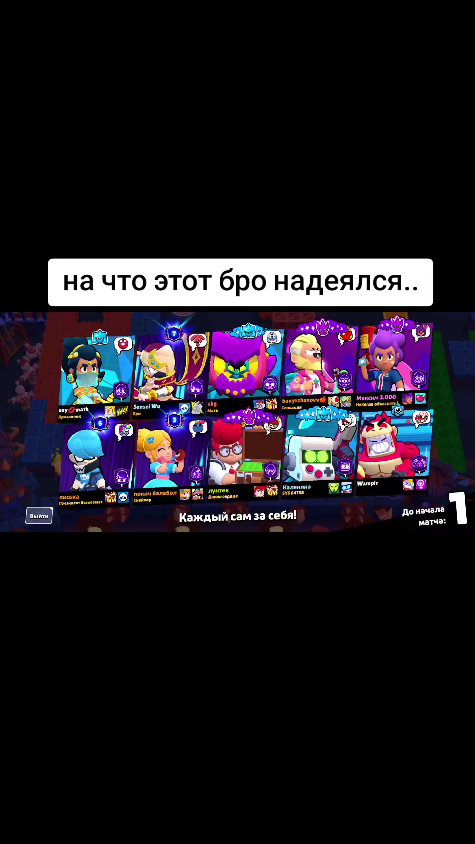 @biiwaree