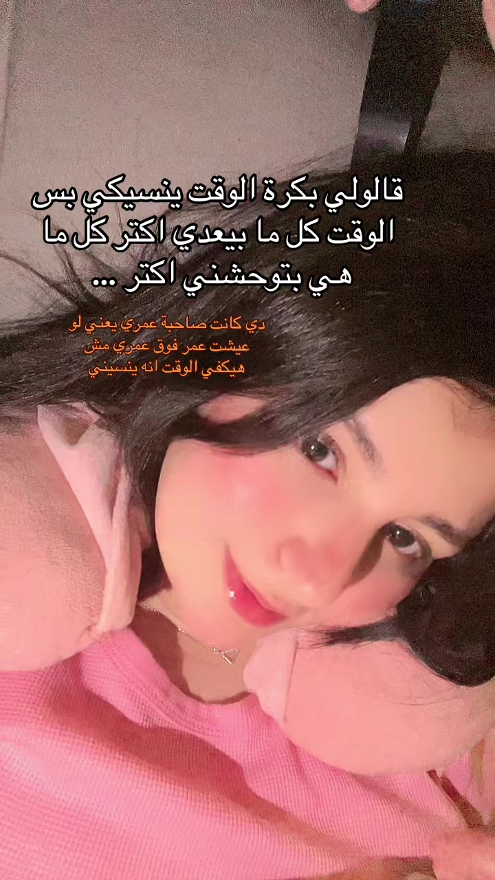 @سُــهـــى🥁