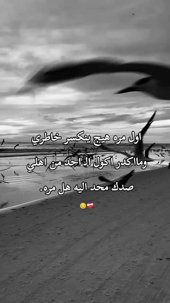 @رانسي🦋🕊