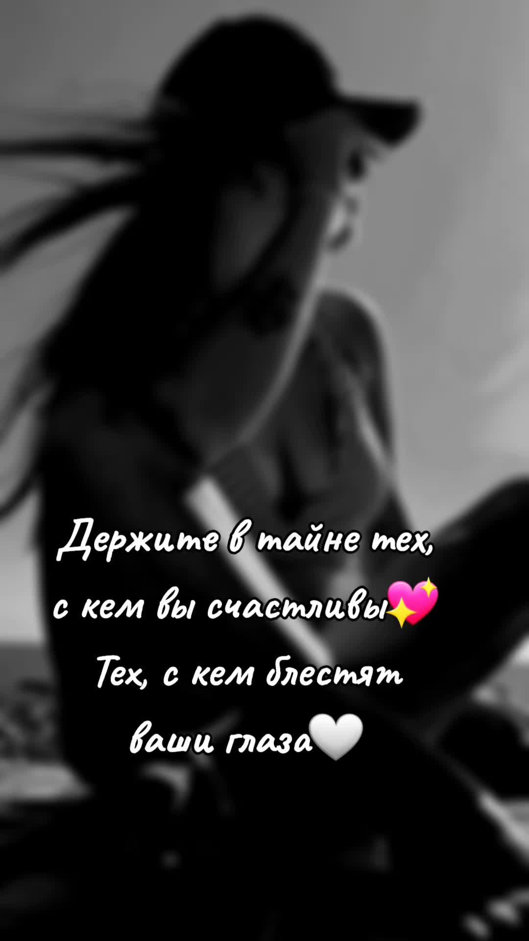 @🖤A.V.🤍💙❤️