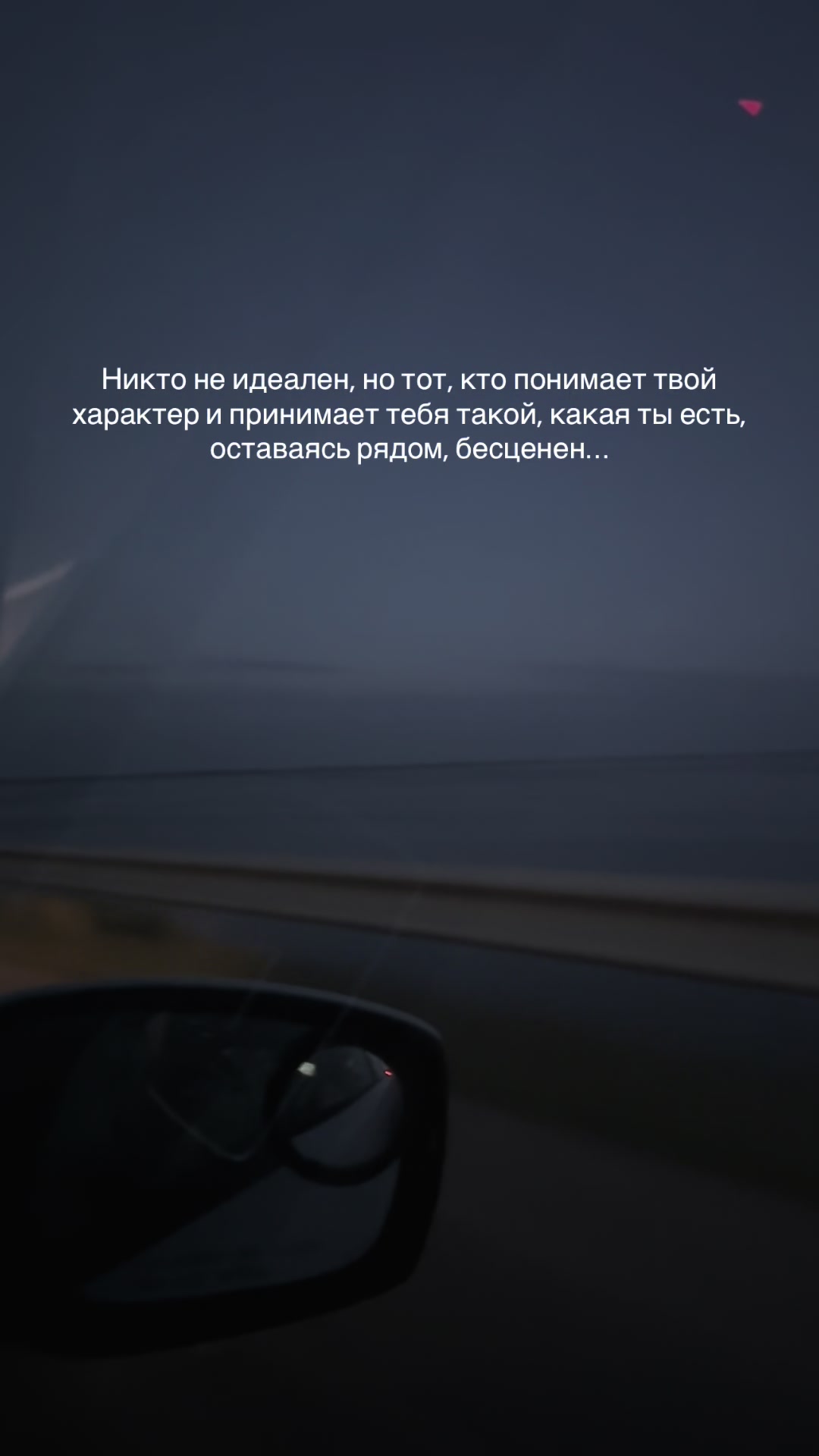 @Anastasiia🖤