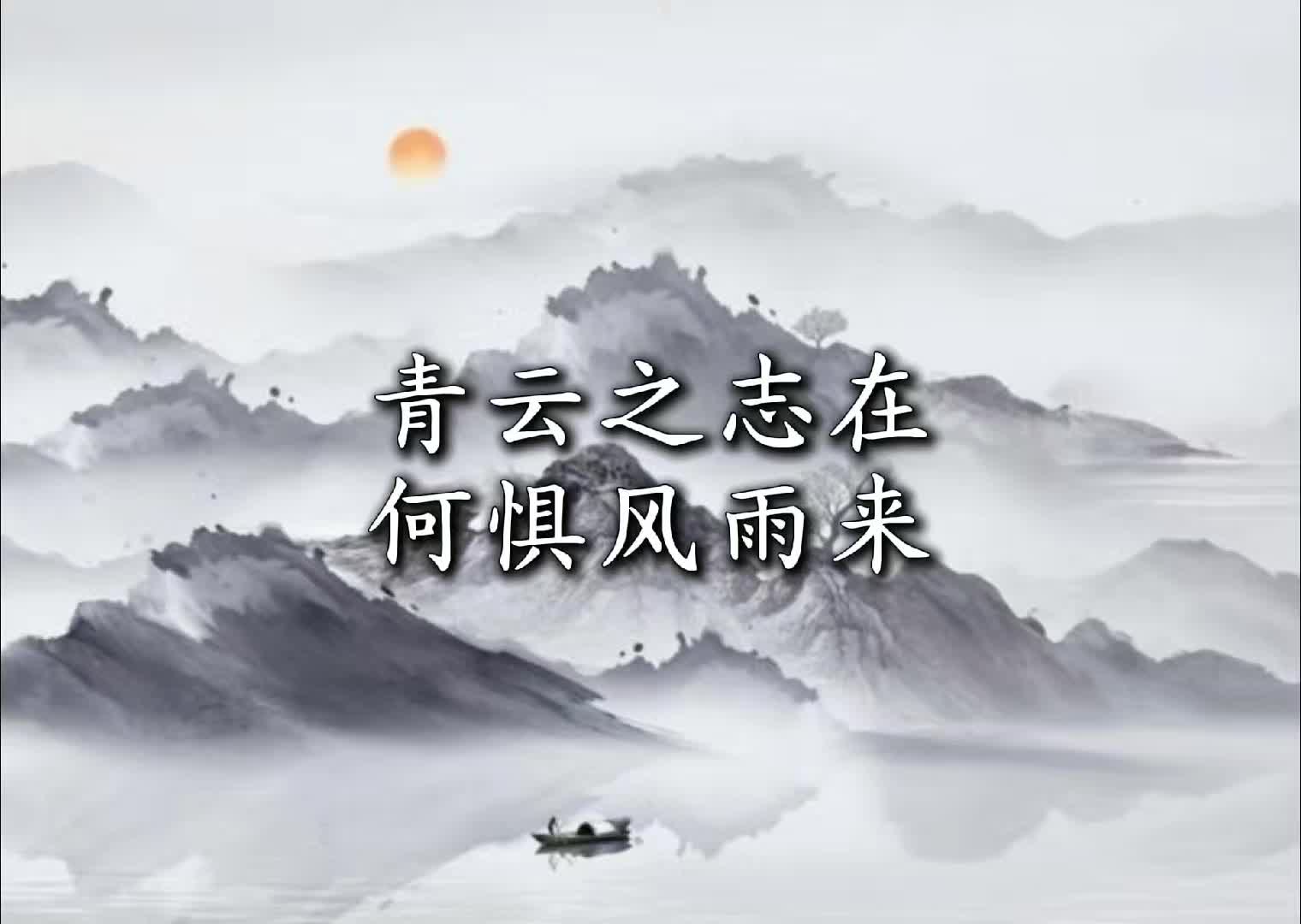 @云易