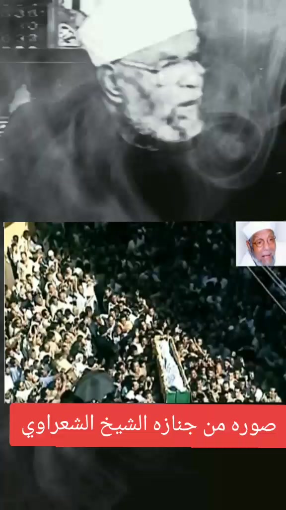 @منوعات