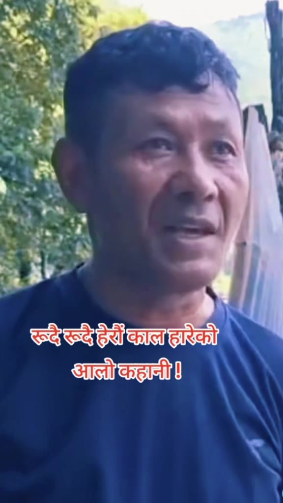 @pun somu