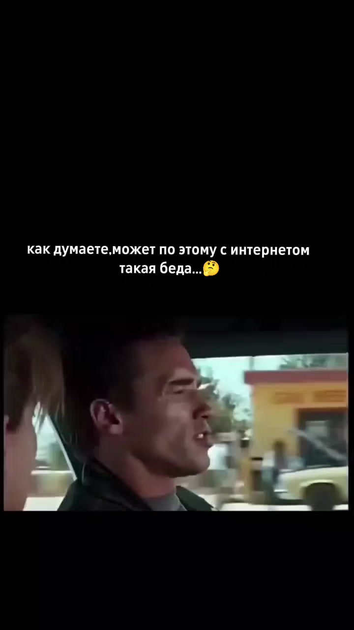 @Анна