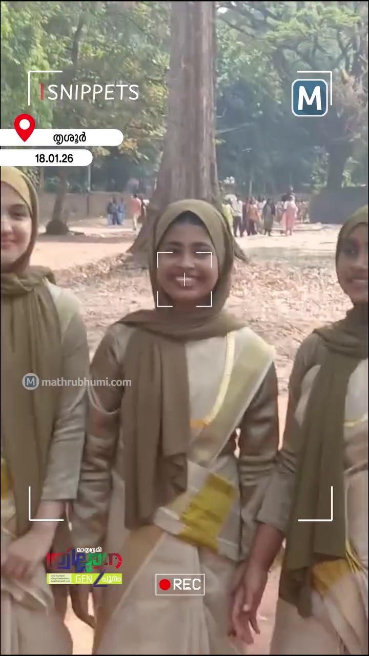 @Mallu Viral Cuts