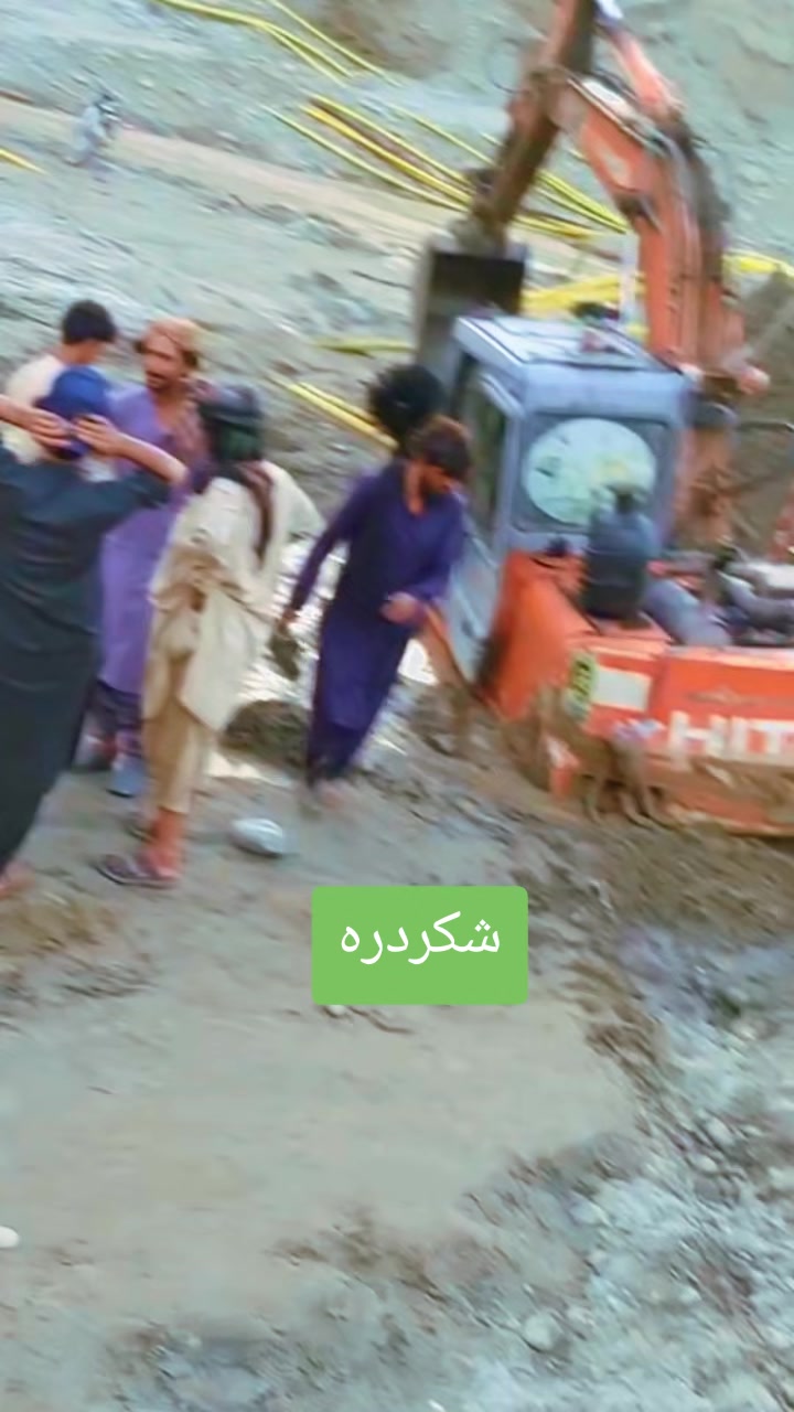 @Gold Minning Killer