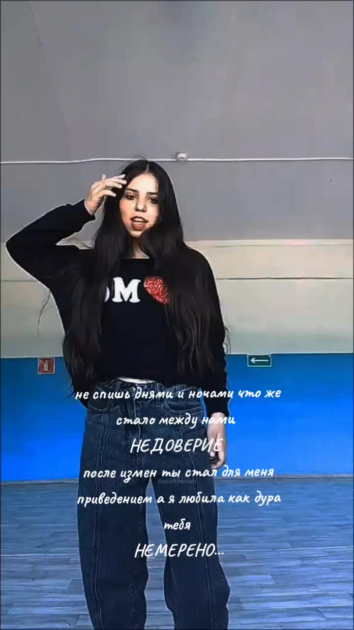 @🥷🖤