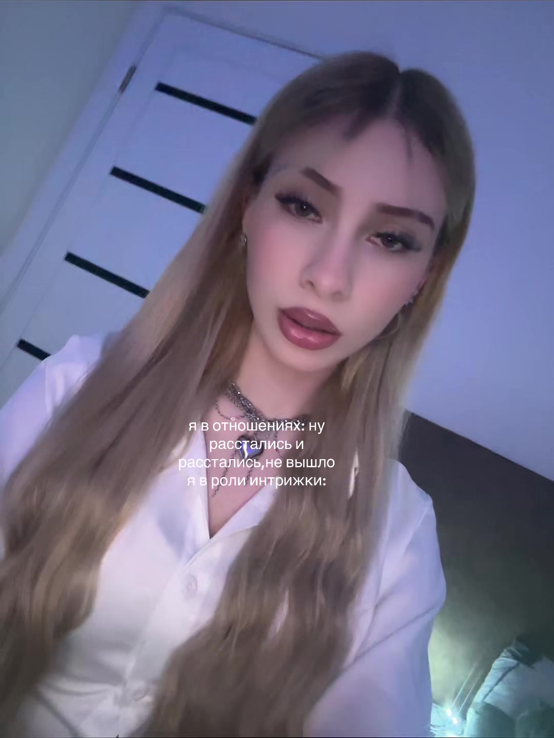 @дишк